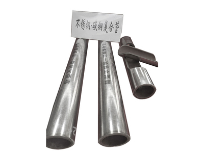 Stainless steel-carbon steel composite pipe